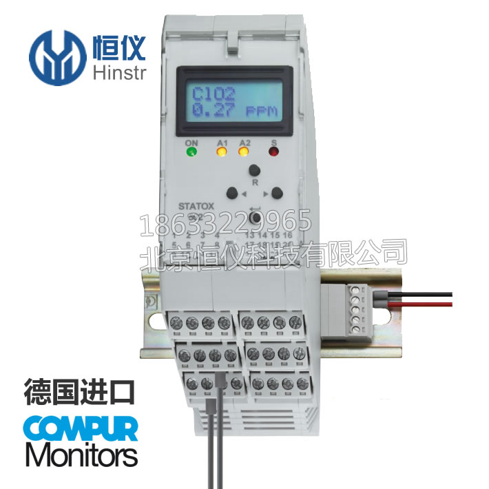 德国Compur Statox 502控制模块-气体检测仪控制器