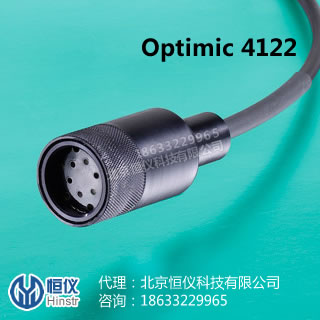 Optimic4122全密闭防水远程光纤麦克风（以色列Optoacoustics）