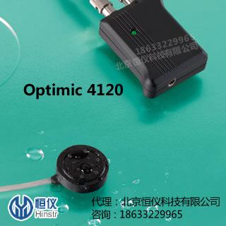 Optimic4120全密闭防水远程光纤麦克风（以色列Optoacoustics）