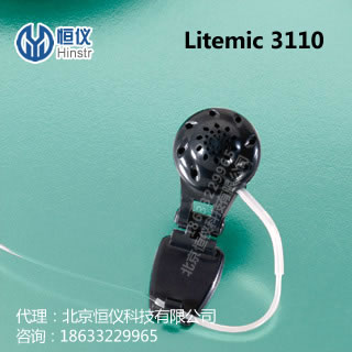 LITEMIC 3110降噪光纤麦克风Figure 8（Optoacoustics）