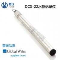 DCX-22水位检测记录仪(美国Global Water潮位计)